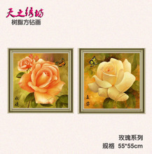 【金姿】最新最全金姿产品参考信息——礼品花卉篇